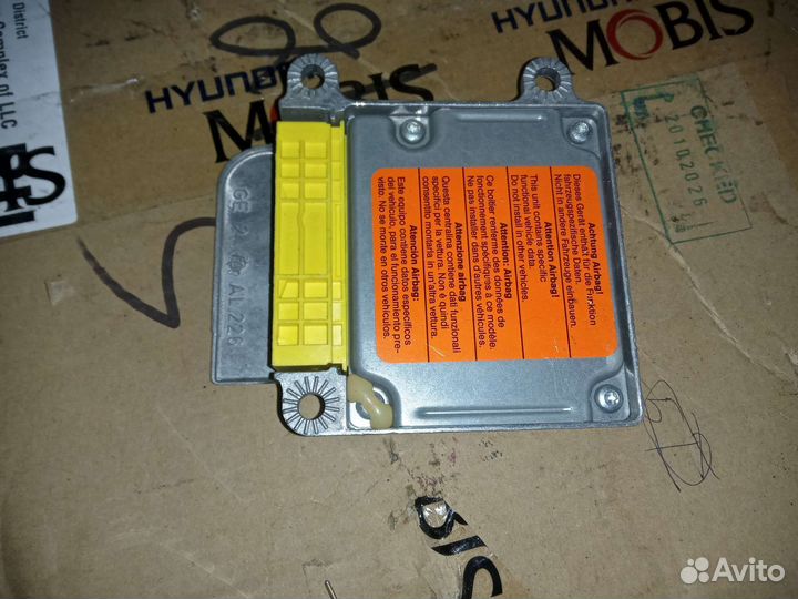 Блок srs подушек безопасности Пассат Б5 Passat B5