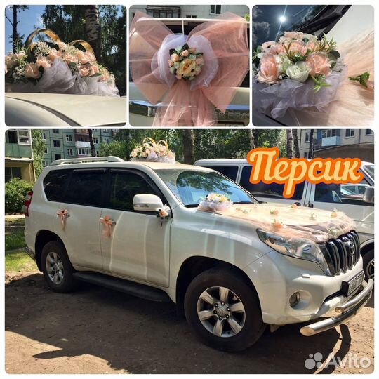 Свадебное украшение на машину