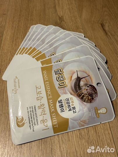 Набор антивозрастных тканевых масок 10шт. Natureby