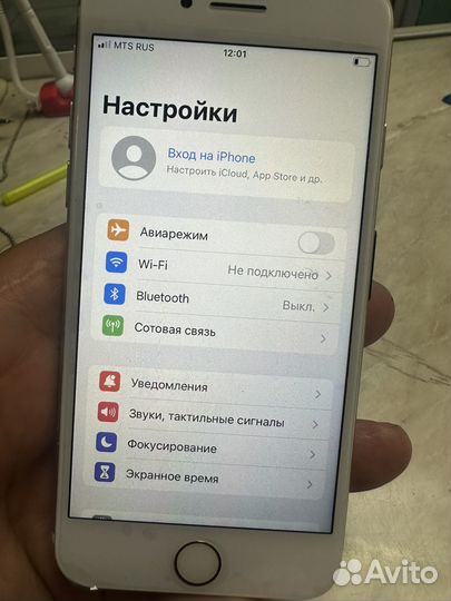 iPhone 7, 32 ГБ