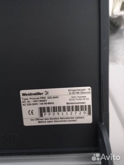 «Принтер для маркировки Weidmuller PrintJet Pro»