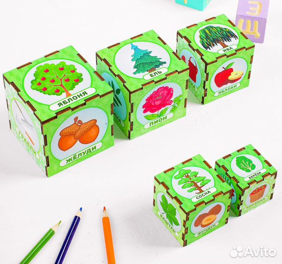 Сортер-пирамидка 