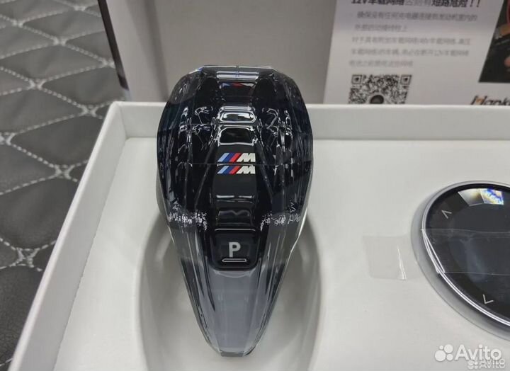 Хрустальная ручка кпп X5 G05 X6 G06 X7 G07 М