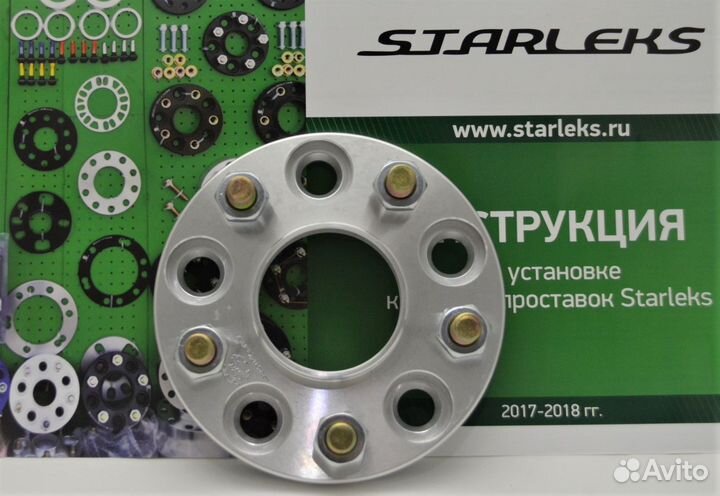 Проставки для mazda 3 15mm