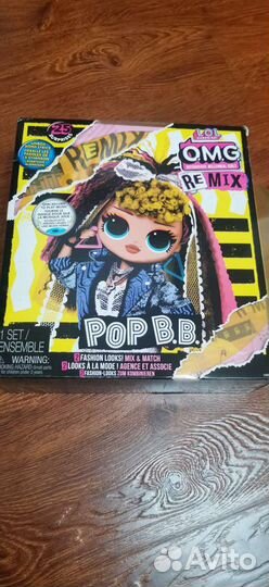 Кукла лол омг lol omg
