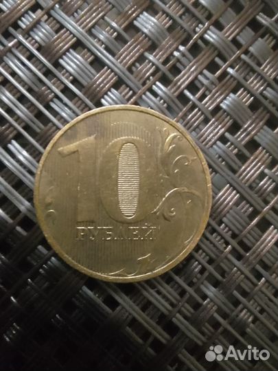 Редкая монета