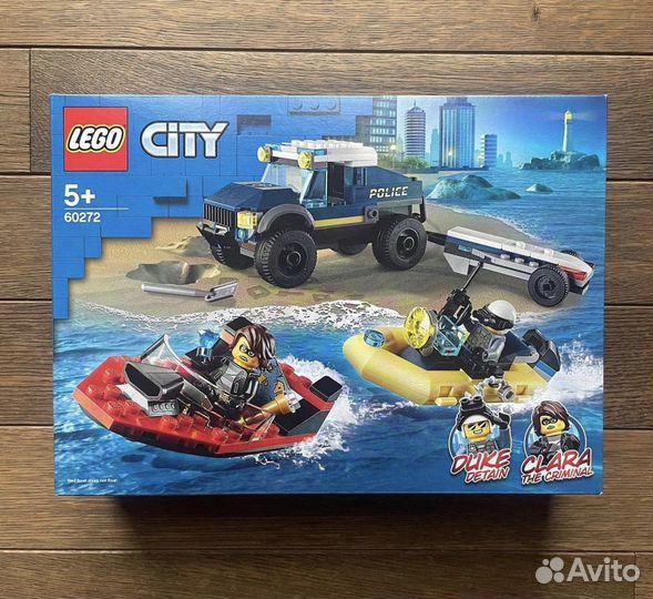 Lego City 60272