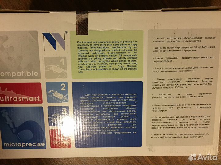 Картридж Q7551A