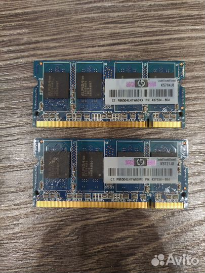 Оперативная память озу ddr2 5300 667Mhz