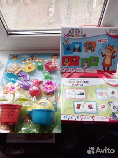 Развивающие пазлы, игра садовник