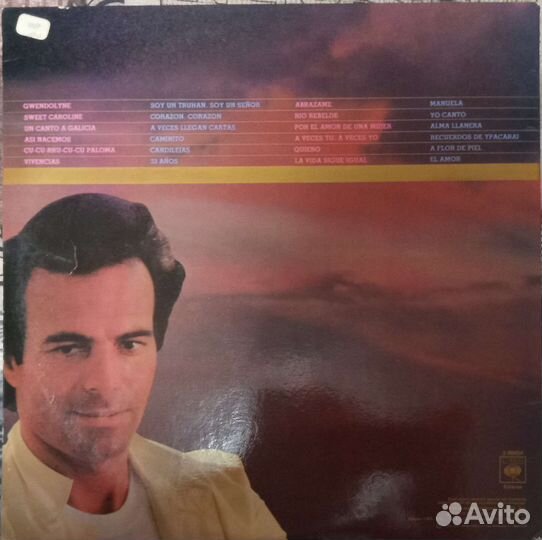 Humperdink, Roussos, Jones, Iglesias. 5LP