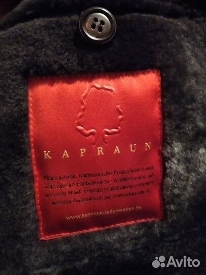 Кожаное пальто,куртка мужская kapraun 52-54 размер