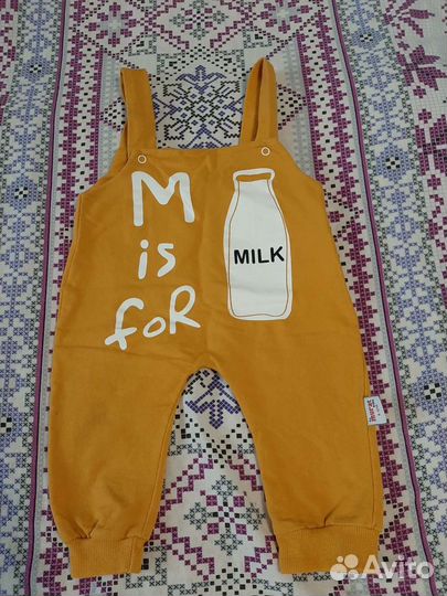 Костюм детский