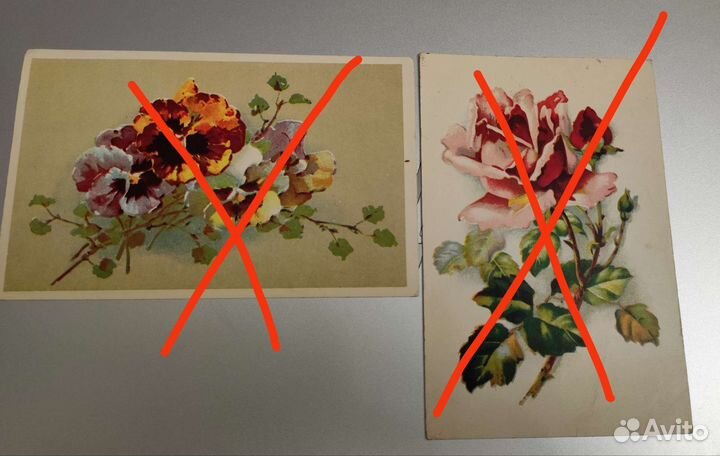 Открытки СССР новый год и другие чистые