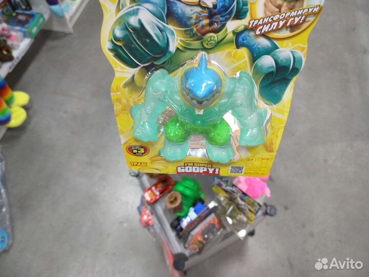 Герои Гуджитсу Траш с ядром