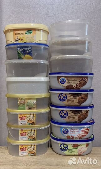 Контейнеры с крышками пластмассовые