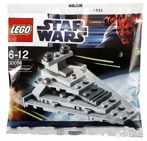 Lego Star Wars 30056 Star Destroyer.Звёздные войны