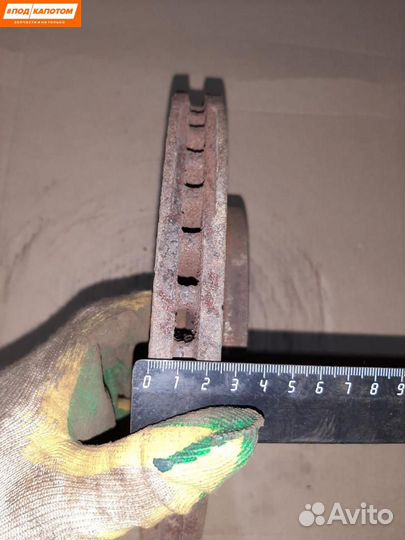 Диск тормозной передний Chevrolet Cruze