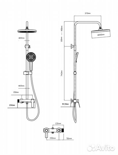 Душ. система хром 225мм смесит. Vincea Arco vsfs