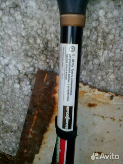 Трость телескопическая