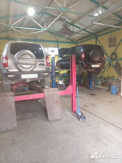 Автосервис