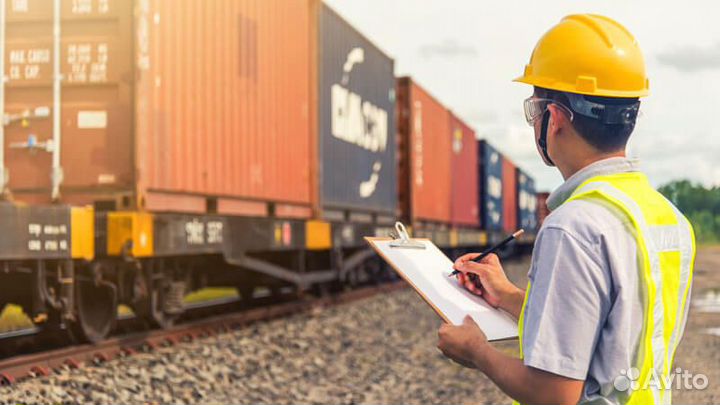 Доставка из Китая