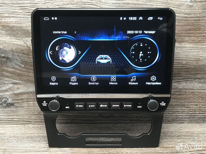 Магнитола на Chevrolet Epica