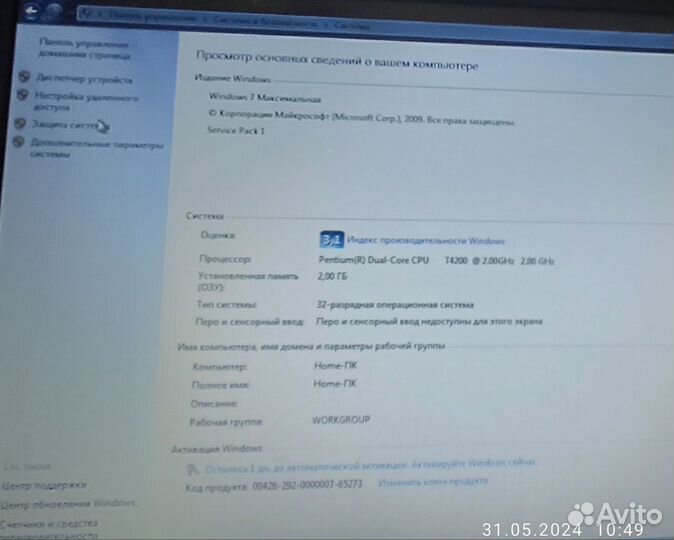Ноутбук Samsung R418, Pentium T4200, RAM 2 гб