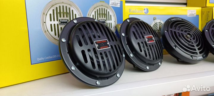 Сигнал radiant elegance vibromax