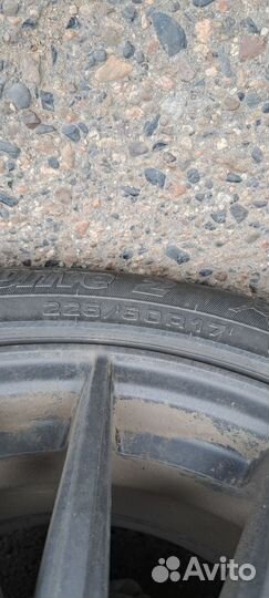 Cordiant Winter Drive 2 225/50 R17