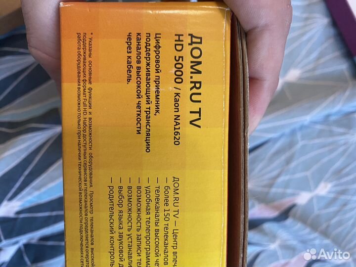 Dom.ru приставка kaon na1620