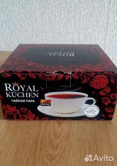 Чайная пара Royal Kuchen костяной фарфор