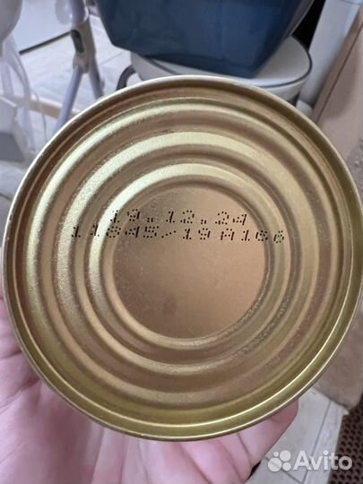 Родные корма для кошек 400г