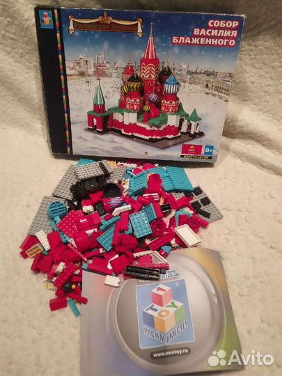 Конструктор Архитектура Собор Василия Блаженного