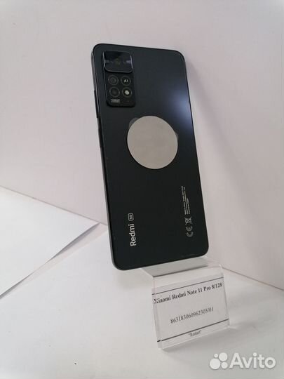 Xiaomi Redmi Note 11 Pro 8/128GB