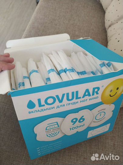 Вкладыши для груди Lovular новые