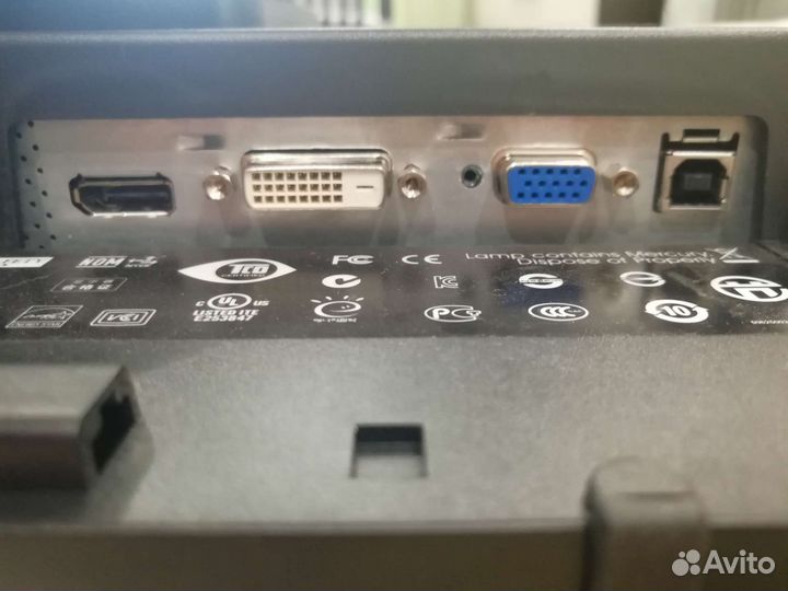 Монитор HP Compaq LA2205wg