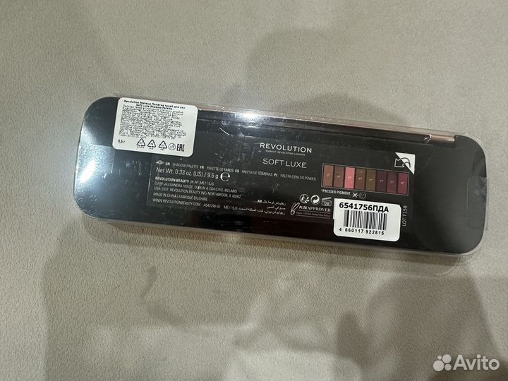 Тени для век