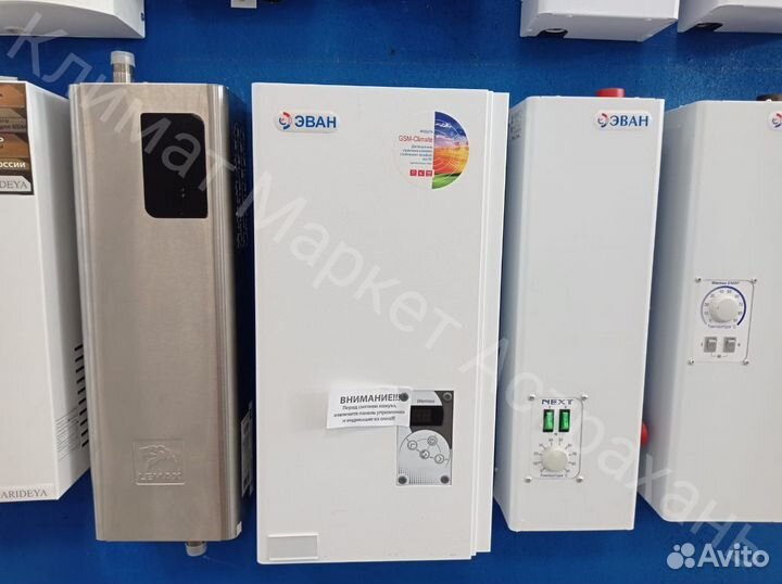 Электрический котел эван Warmos-IV-5