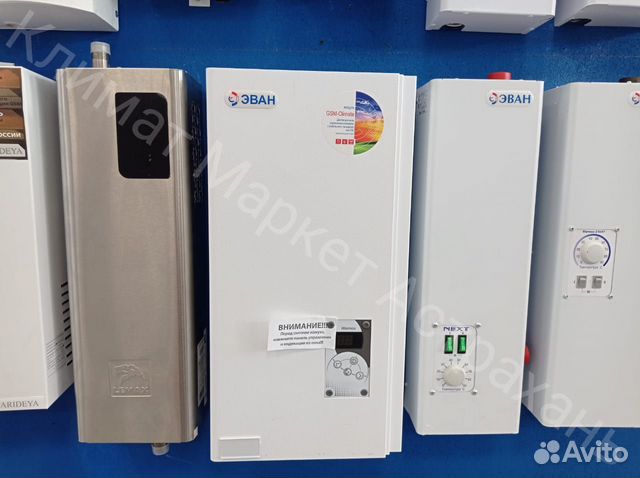 Электрический котел эван Warmos-IV-5