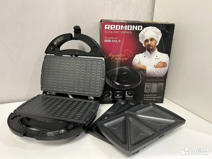 Мультипекарь redmond RMB-M616/3, б/у