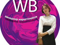 школа ирины левшуновой