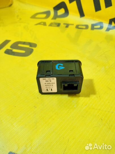 Блок управления стеклоподъемниками Opel Astra G