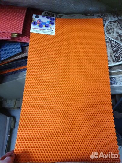 Эва коврики для дома