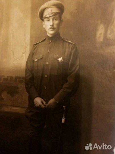 Дореволюционная открытка