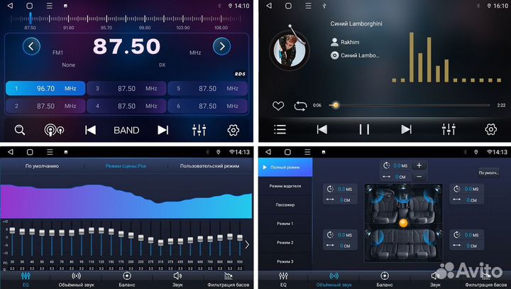 Магнитола Legasy Outback Android 10 2/32 Qled