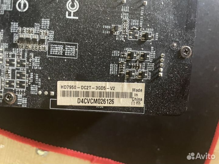 Видеокарта hd 7950 3gb