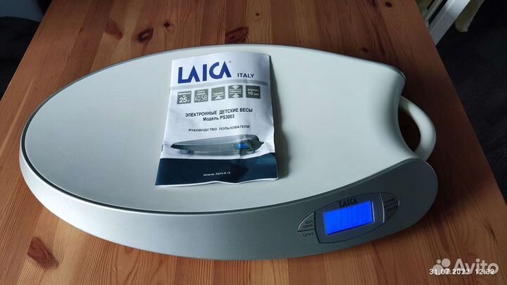 Детские электронные весы