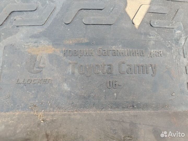 Коврик Toyota Camry