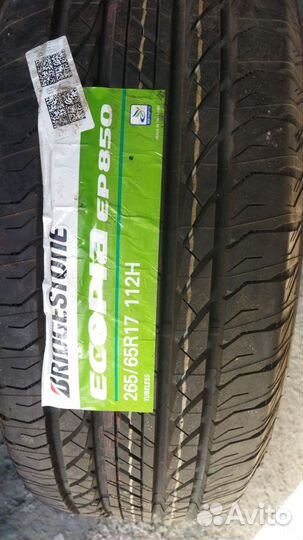 Bridgestone Ecopia EP850 265/60 R18 110H